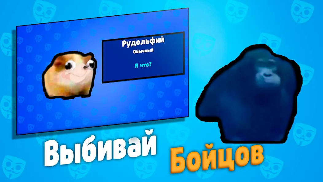 Скачать Бабл Квас Mod APK — Безлимитные деньги и усиленные бонусы — скриншот 4 Скачать Бабл Квас Mod APK — Безлимитные деньги и усиленные бонусы — скриншот 4