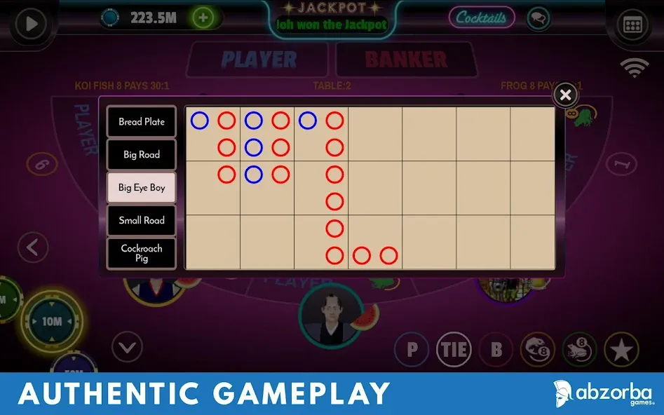 Baccarat взломанный APK — Безлимитные фишки и выигрышные ставки — скриншот 4 Baccarat взломанный APK — Безлимитные фишки и выигрышные ставки — скриншот 4