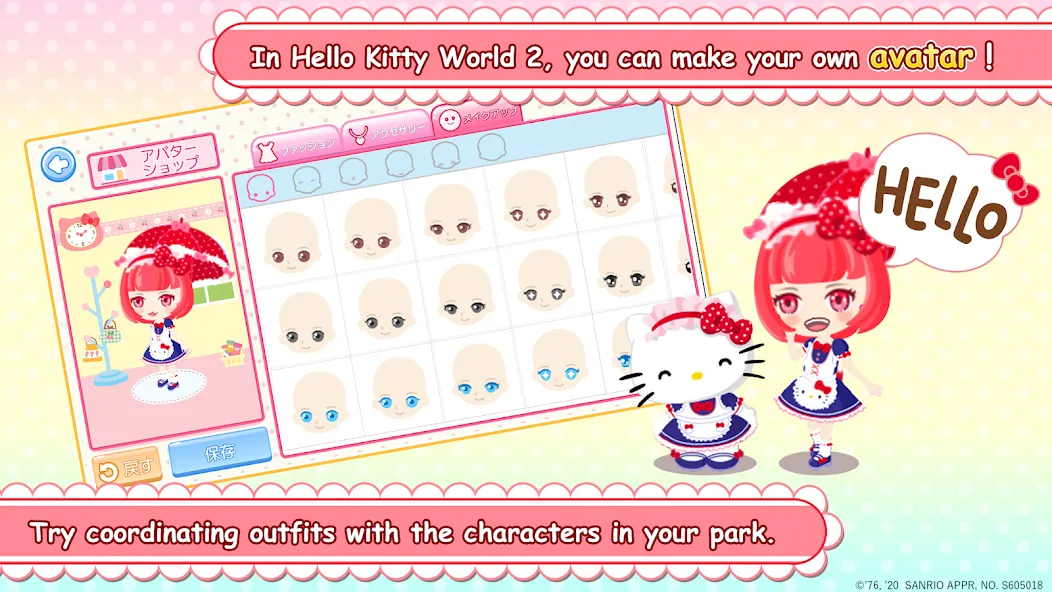 HelloKittyWorld2 Sanrio Kawaii — Безлимитные монеты и открытые предметы, скачать мод APK — скриншот 3