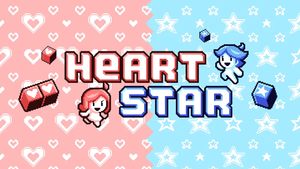 Скачать Heart Star на Андроид с модом — Новые уровни и бесконечные жизни — скриншот 5 Скачать Heart Star на Андроид с модом — Новые уровни и бесконечные жизни — скриншот 5