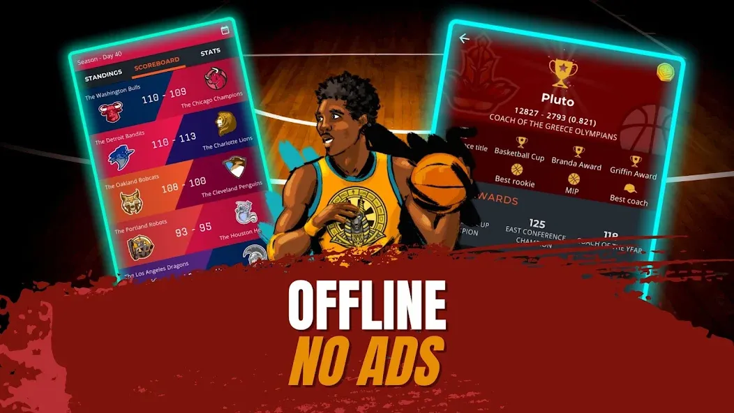 Astonishing Basketball Manager — скачать мод: Безлимитные деньги и ресурсы — скриншот 4 Astonishing Basketball Manager — скачать мод: Безлимитные деньги и ресурсы — скриншот 4