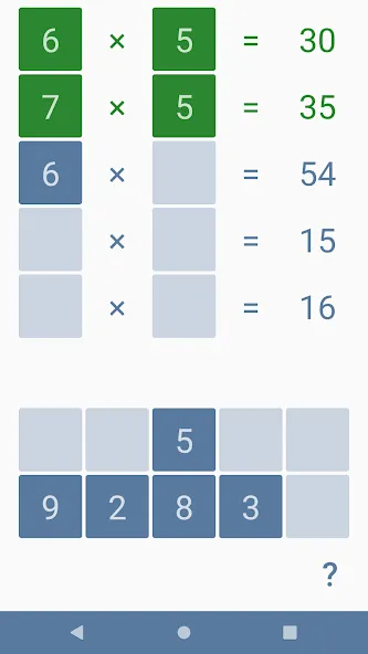 Скачать мод Multiplication games for kids — Открыты все таблицы умножения — скриншот 4 Скачать мод Multiplication games for kids — Открыты все таблицы умножения — скриншот 4