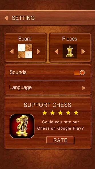 Скачать Chess бесплатно — Подсказки и отмена ходов — скриншот 5 Скачать Chess бесплатно — Подсказки и отмена ходов — скриншот 5