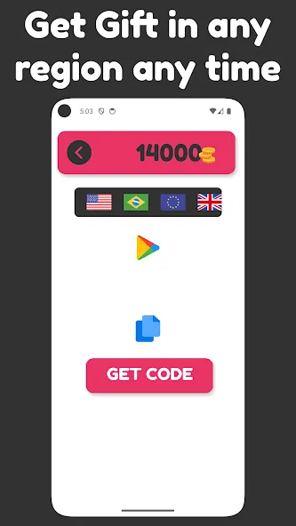 Gift Card : Coin Collector бесплатно на Андроид — мод: Много монет и быстрые награды — скриншот 5