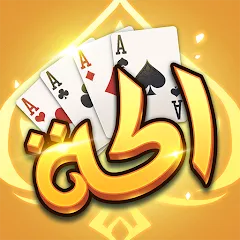 Akh Baloot MOD APK скачать на Андроид — Безлимитные монеты и открыты все уровни