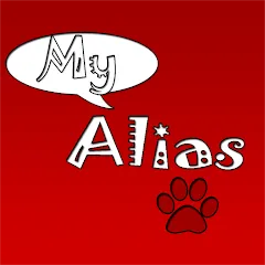 Alias - (Элиас] - Крокодил — последняя версия с модом (Безлимитные подсказки и слова)