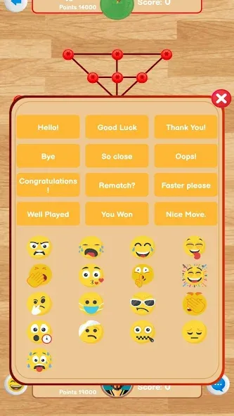Bead 16 - Sholo Guti, Bead 12 MOD APK скачать на Андроид — Без рекламы и разблокированы все уровни — скриншот 4 Bead 16 - Sholo Guti, Bead 12 MOD APK скачать на Андроид — Без рекламы и разблокированы все уровни — скриншот 4
