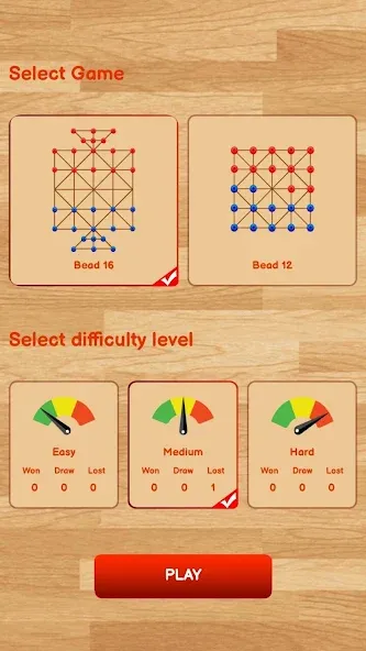 Bead 16 - Sholo Guti, Bead 12 MOD APK скачать на Андроид — Без рекламы и разблокированы все уровни — скриншот 5 Bead 16 - Sholo Guti, Bead 12 MOD APK скачать на Андроид — Без рекламы и разблокированы все уровни — скриншот 5