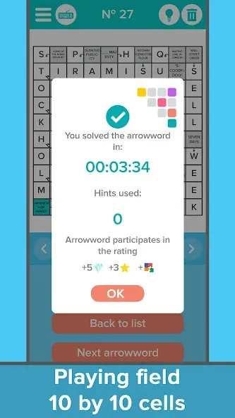 Crossword: Arrowword puzzles бесплатно на Андроид — мод: Безлимитные подсказки и открыты все уровни — скриншот 5 Crossword: Arrowword puzzles бесплатно на Андроид — мод: Безлимитные подсказки и открыты все уровни — скриншот 5