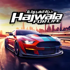 Скачать Drift for Life на Андроид с модом — Безлимитные деньги и топливо