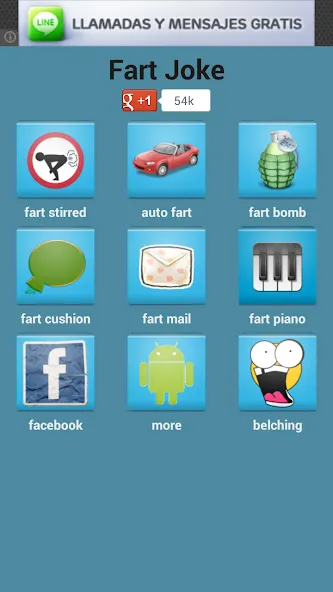 Скачать Fart sound pranks Mod APK — Без рекламы и все звуки открыты — скриншот 1 Скачать Fart sound pranks Mod APK — Без рекламы и все звуки открыты — скриншот 1