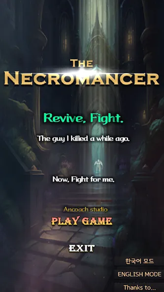 Скачать Necromancer RPG мод — Безлимитные деньги и мана — скриншот 1 Скачать Necromancer RPG мод — Безлимитные деньги и мана — скриншот 1