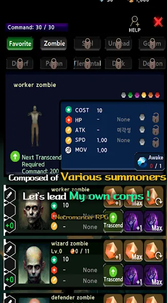 Скачать Necromancer RPG мод — Безлимитные деньги и мана — скриншот 4 Скачать Necromancer RPG мод — Безлимитные деньги и мана — скриншот 4