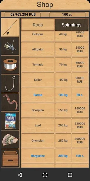True Fishing. Simulator на телефон — скачать мод: Безлимитные деньги и ресурсов — скриншот 2 True Fishing. Simulator на телефон — скачать мод: Безлимитные деньги и ресурсов — скриншот 2