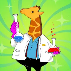 Скачать Animals Crazy Lab на Андроид с модом — Безумные эксперименты без ограничений