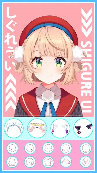 Скачать Anime Avatar Maker 2: Dress Up мод — Безлимитные деньги и всё открыто — скриншот 2
