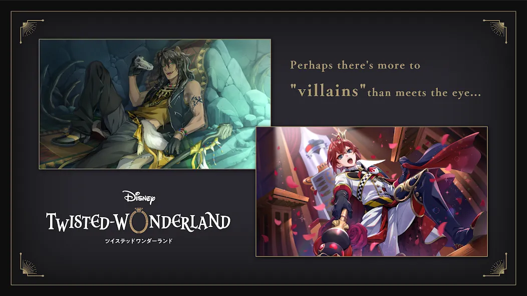 Мод Disney Twisted-Wonderland — Безлимитные осколки и открыты все карты, скачать APK — скриншот 1 Мод Disney Twisted-Wonderland — Безлимитные осколки и открыты все карты, скачать APK — скриншот 1
