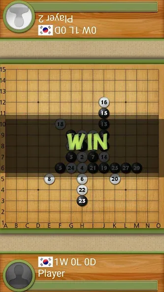 Скачать Dr. Gomoku Mod APK — Безлимитные подсказки и отмена ходов — скриншот 4