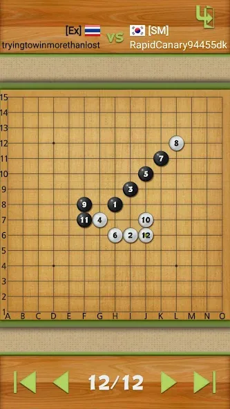 Скачать Dr. Gomoku Mod APK — Безлимитные подсказки и отмена ходов — скриншот 5