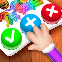 Fidget Toys 3D: Puppet Games бесплатно на Андроид — мод: Без рекламы и всё открыто