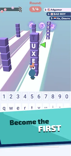 Скачать A4 Typer - Play and increase y бесплатно — Быстрый прогресс и все уровни — скриншот 3