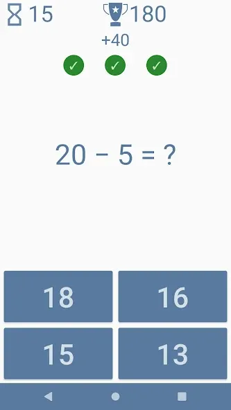 Addition subtraction for kids взлом на Андроид — Без рекламы и все задания открыты — скриншот 4 Addition subtraction for kids взлом на Андроид — Без рекламы и все задания открыты — скриншот 4
