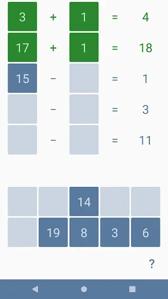 Addition subtraction for kids взлом на Андроид — Без рекламы и все задания открыты — скриншот 5 Addition subtraction for kids взлом на Андроид — Без рекламы и все задания открыты — скриншот 5