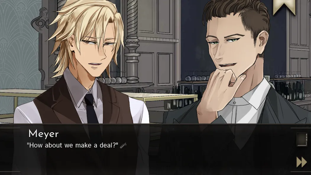 Скачать Your Dry Delight (BL/Yaoi game — Открыты все романтические сцены — скриншот 1 Скачать Your Dry Delight (BL/Yaoi game — Открыты все романтические сцены — скриншот 1