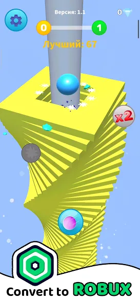 Скачать Havok Ball Robux Roblominer последней версии — Безлимитные робуксы и ресурсы — скриншот 1 Скачать Havok Ball Robux Roblominer последней версии — Безлимитные робуксы и ресурсы — скриншот 1