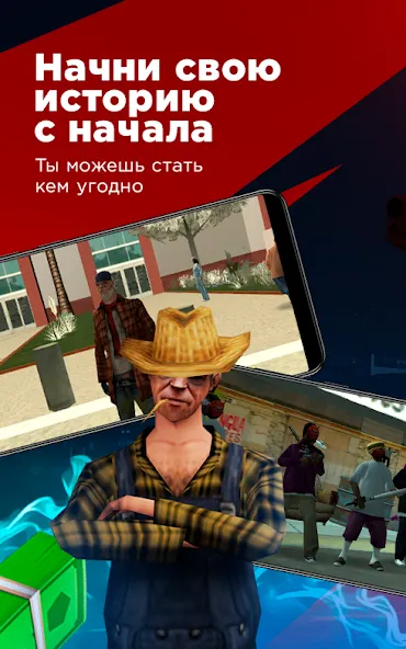 Arizona Monitoring MOD APK скачать на Андроид — Мониторинг игроков и игровой статистики — скриншот 1
