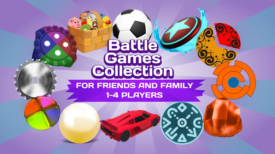 Скачать взлом 4 Player Games — Много игроков и все режимы открыты — скриншот 1 Скачать взлом 4 Player Games — Много игроков и все режимы открыты — скриншот 1