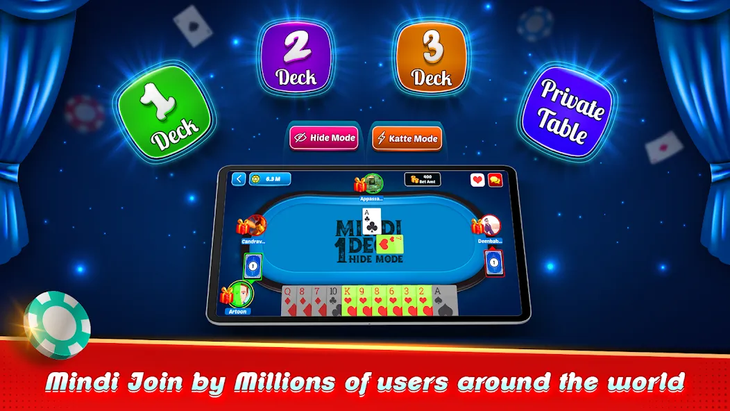 Mindi - Play Ludo & More Games мод на Андроид: Без рекламы и все игры открыты — скриншот 5 Mindi - Play Ludo & More Games мод на Андроид: Без рекламы и все игры открыты — скриншот 5