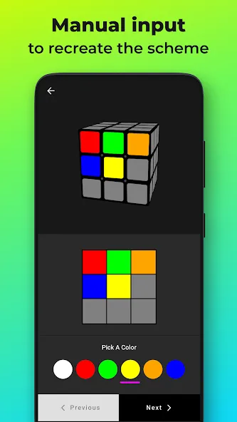Скачать Cube Cipher - Cube Solver последней версии — Решение кубика без ограничений — скриншот 5 Скачать Cube Cipher - Cube Solver последней версии — Решение кубика без ограничений — скриншот 5