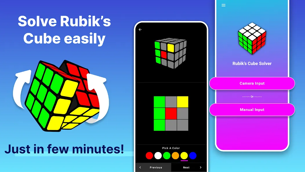 Rubik's Cube Solver (Мод: Быстрое решение кубика рубика) — скачать на Андроид — скриншот 1 Rubik's Cube Solver (Мод: Быстрое решение кубика рубика) — скачать на Андроид — скриншот 1