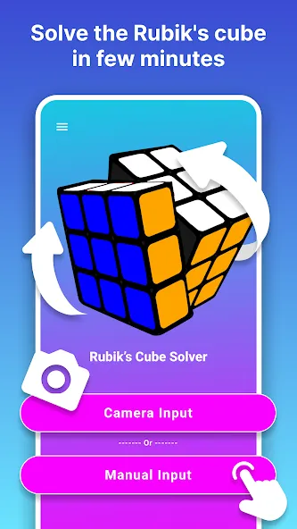Rubik's Cube Solver (Мод: Быстрое решение кубика рубика) — скачать на Андроид — скриншот 2 Rubik's Cube Solver (Мод: Быстрое решение кубика рубика) — скачать на Андроид — скриншот 2