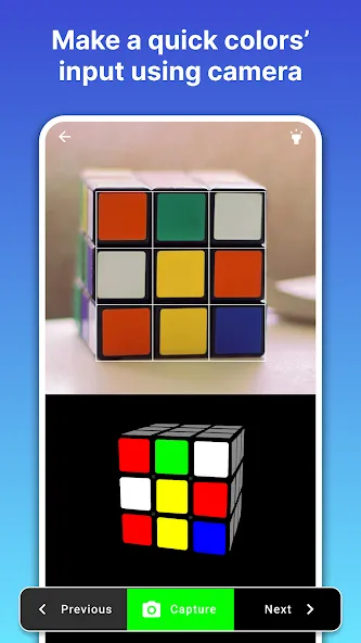 Rubik's Cube Solver (Мод: Быстрое решение кубика рубика) — скачать на Андроид — скриншот 3 Rubik's Cube Solver (Мод: Быстрое решение кубика рубика) — скачать на Андроид — скриншот 3