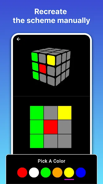 Rubik's Cube Solver (Мод: Быстрое решение кубика рубика) — скачать на Андроид — скриншот 4 Rubik's Cube Solver (Мод: Быстрое решение кубика рубика) — скачать на Андроид — скриншот 4