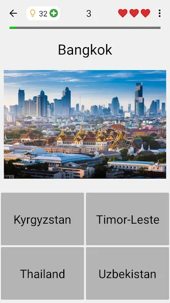 Скачать Capitals of the World - Quiz Mod APK — Все столицы разблокированы — скриншот 5 Скачать Capitals of the World - Quiz Mod APK — Все столицы разблокированы — скриншот 5