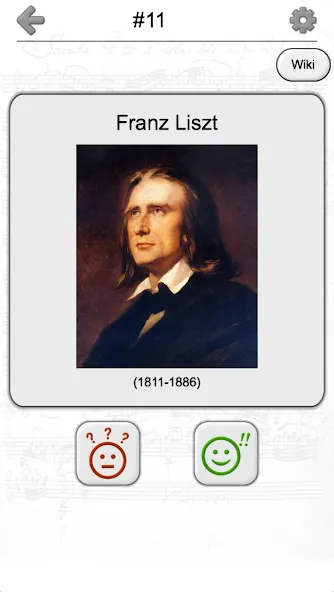 Скачать Famous Composers Portrait Quiz Mod APK — Безлимитные подсказки и попытки — скриншот 5 Скачать Famous Composers Portrait Quiz Mod APK — Безлимитные подсказки и попытки — скриншот 5