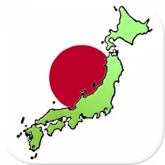Скачать Prefectures of Japan - Quiz мод — Открыты все префектуры японии