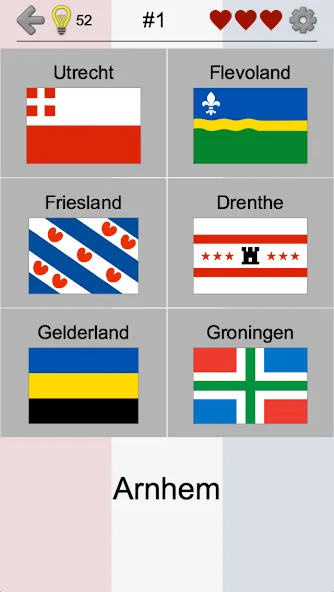 Provinces of the Netherlands на телефон — скачать мод: Безлимитные деньги и все провинции открыты — скриншот 2 Provinces of the Netherlands на телефон — скачать мод: Безлимитные деньги и все провинции открыты — скриншот 2