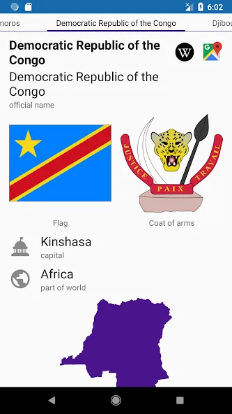 Скачать Guess the country! - Quiz бесплатно — Открыты все страны и уровни — скриншот 5 Скачать Guess the country! - Quiz бесплатно — Открыты все страны и уровни — скриншот 5