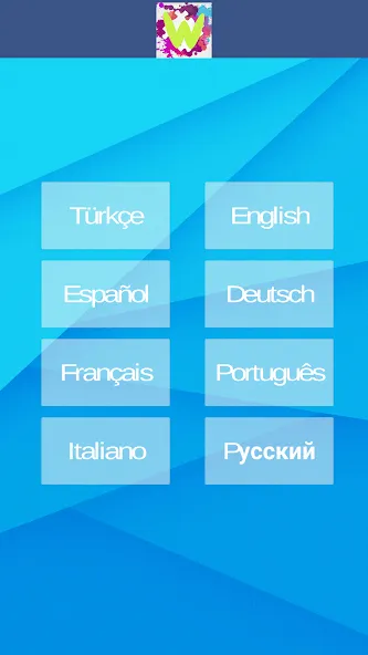 Word Game — взломанная версия, Подсказки и слова без рекламы — скриншот 5 Word Game — взломанная версия, Подсказки и слова без рекламы — скриншот 5