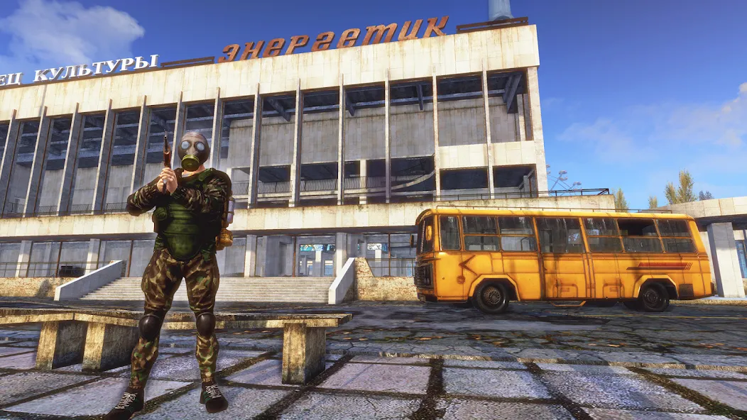 Radiation City Free — Бесплатная версия без ограничений, скачать мод APK — скриншот 3