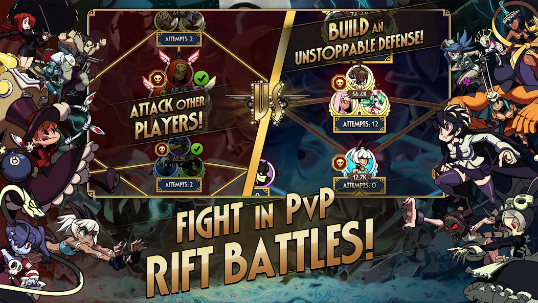 Скачать мод Skullgirls: Fighting RPG — Безлимитные ресурсы и усиленные бойцы — скриншот 5