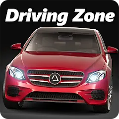 Driving Zone: Germany — взломанная версия, Безлимитные деньги и топливо