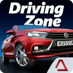 Driving Zone: Russia на телефон — скачать мод: Безлимитные деньги и все машины открыты