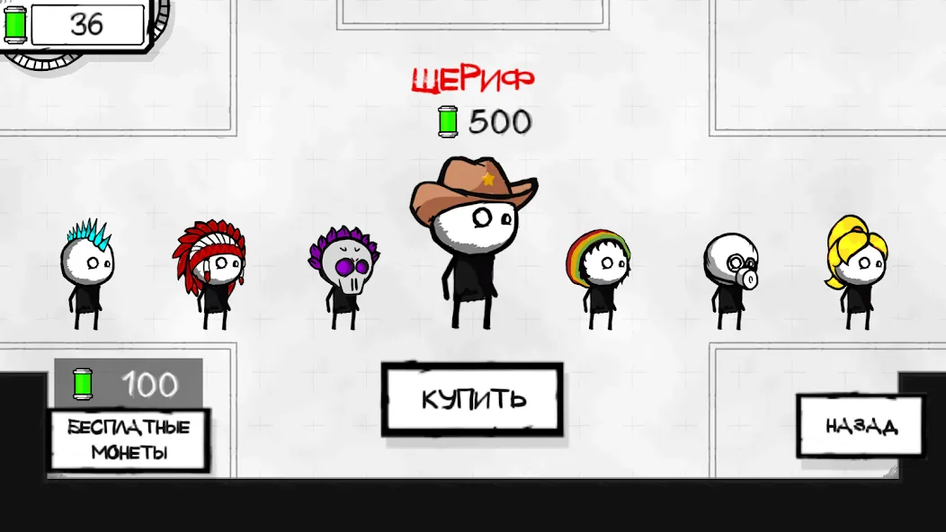 Deadroom -brain exploding game — скачать мод: Взрывной экшен без ограничений — скриншот 4 Deadroom -brain exploding game — скачать мод: Взрывной экшен без ограничений — скриншот 4