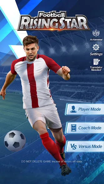 Football Rising Star мод на Андроид: Безлимитные деньги и энергия — скриншот 1 Football Rising Star мод на Андроид: Безлимитные деньги и энергия — скриншот 1