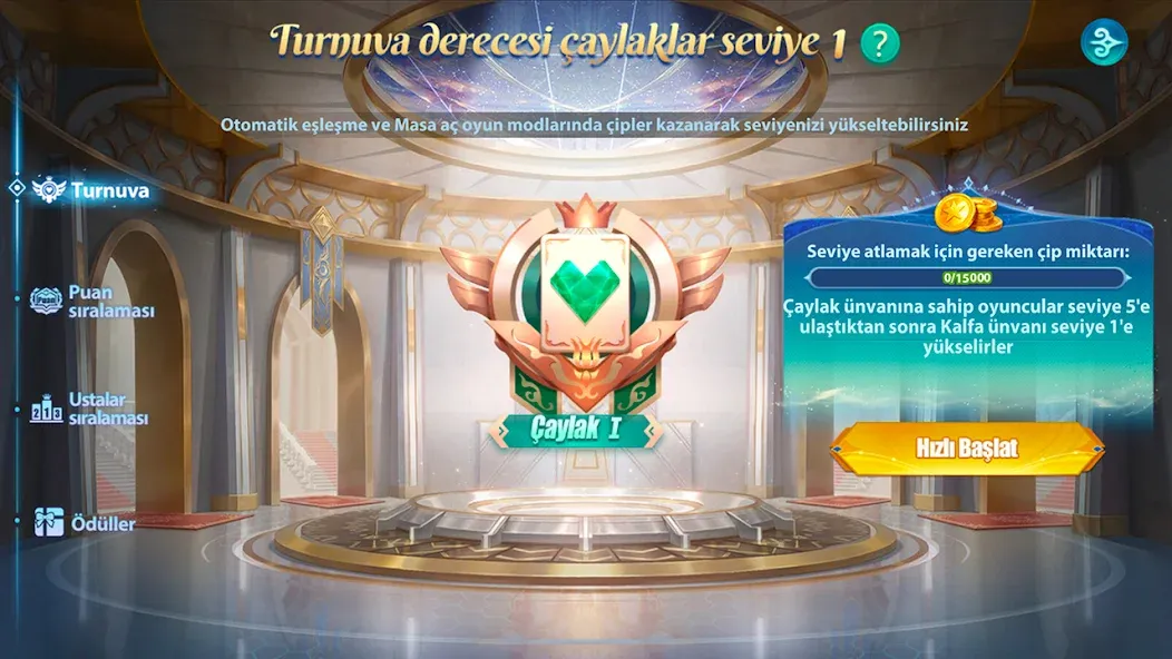 Скачать 101 Okey VIP мод — Безлимитные монеты и vip-функции — скриншот 4